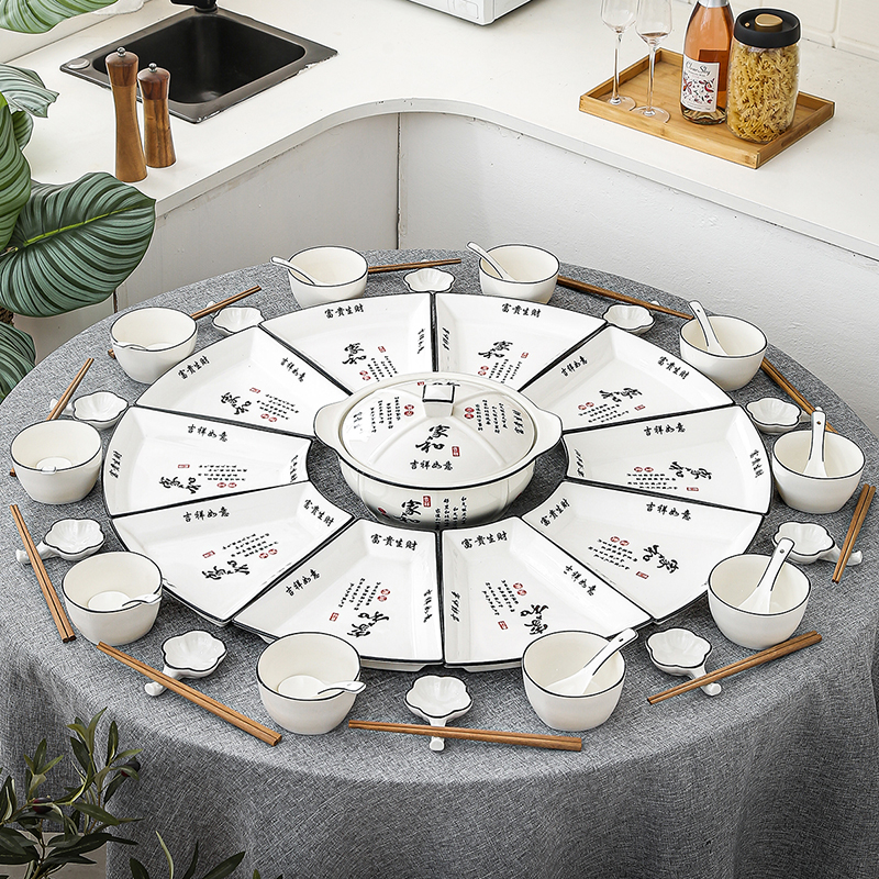 陶瓷拼盘组合套装中式菜盘子