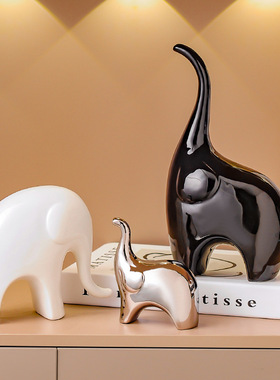 美维斯大象摆件轻奢高装饰摆件