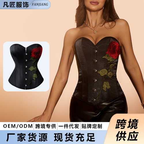 新款corsettop黑色女紧身胸衣色
