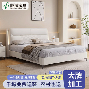 高端意式 真皮床现代简约主卧双人床1.8米北欧皮艺床软包网红婚床