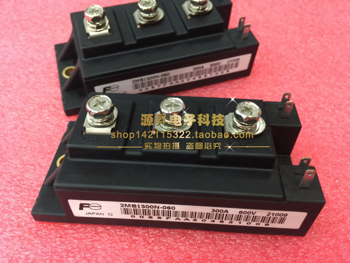 2MBI400N-060-10 2MBI400NT-060 2MBI200N-060 2MBI300N-060-10在類目 3C數碼配件, 電子元器件市場, IC集成電路/電機, 電源模塊中 - 來自Buy2taobao.com提供專業的淘寶代購服務