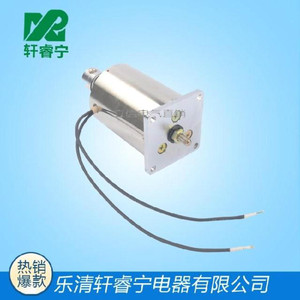 厂家直销XRN-90/126TL直流圆管式推拉式电磁铁 DC12V 24V