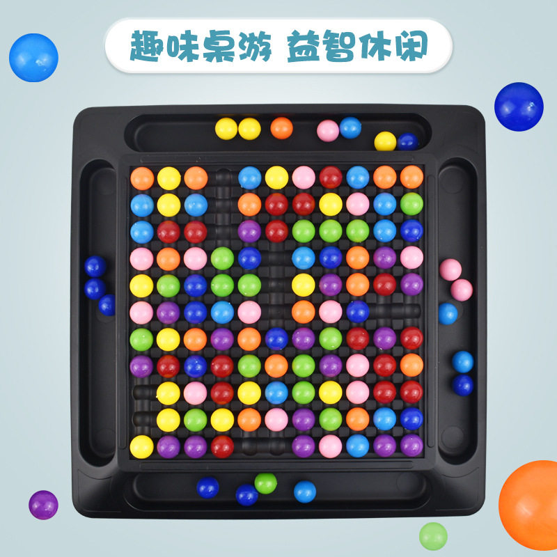 128珠缤纷彩虹球消消乐 开心创意/设计玩具