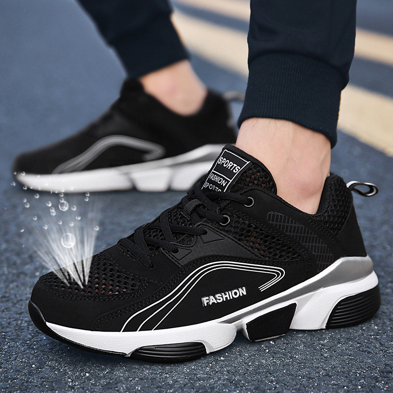 回力大码网鞋夏季透气镂空薄款45青少年46运动休闲47春款面男鞋48,流行男鞋,网面鞋,淘宝优惠券,粉丝福利购,淘宝优惠卷