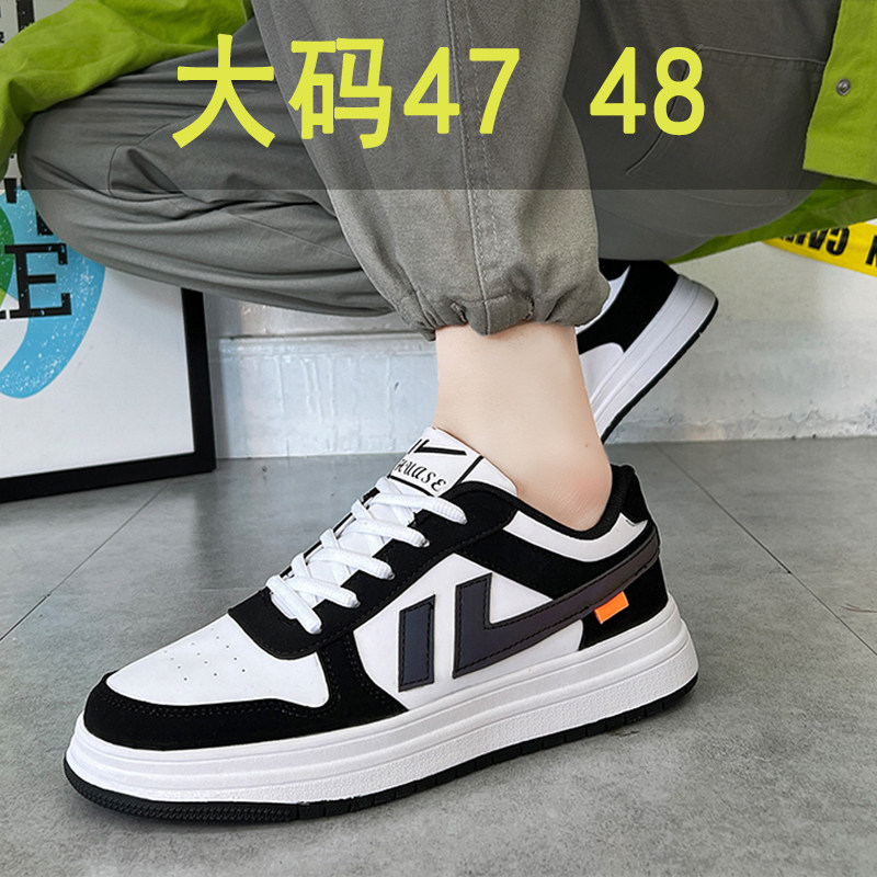 回力特大码鞋子男48春冬透气47码男鞋板鞋软底运动青少年百搭休闲