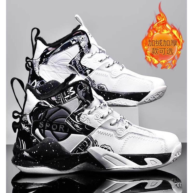 回力棉鞋男款冬季加绒保暖初中生篮球运动棉鞋青少年雪地靴45大码