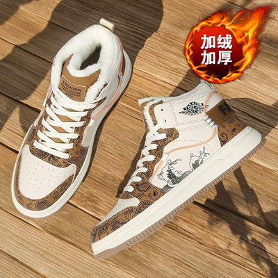 回力大码棉鞋男款冬季保暖男鞋冬款加绒加厚高帮板鞋45防水46码47