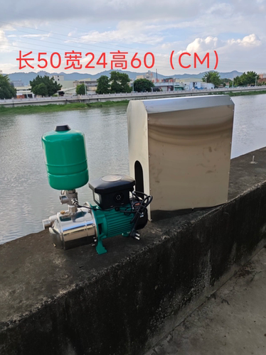 威乐新界凌霄卧式变频水泵防护罩盖加厚通用自动水泵防雨罩防水罩