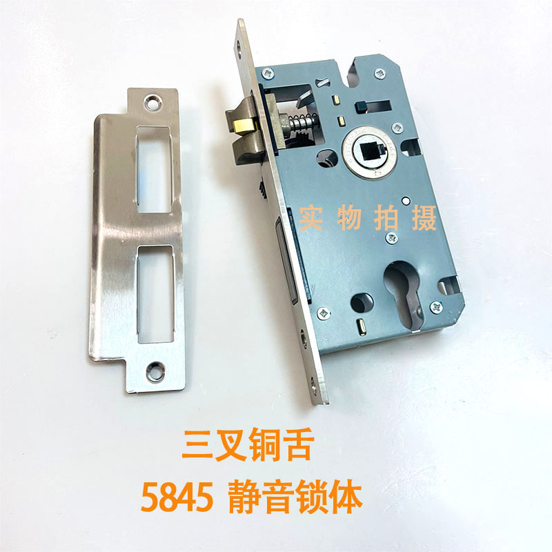 静音室内门锁体家用卧室门通用型