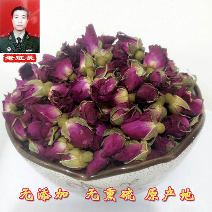 兰州苦水玫瑰花草茶花蕾富硒茶非平阴农家自产瓶罐装80克包邮