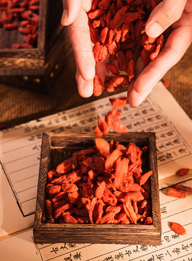 正宗宁夏中寧夏宁特级免洗野生红枸杞子新货农家种枸枸250g克包邮