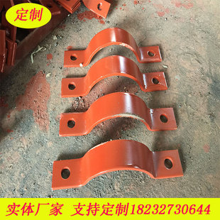 碳钢双孔管夹镀锌A5基准双螺栓管夹不锈钢抱箍  三孔管夹保冷卡箍