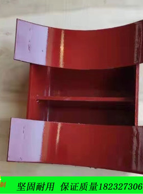 97R412标准图集曲面槽滑动固定支座蒸汽管道耐高温蛭石隔热型管托