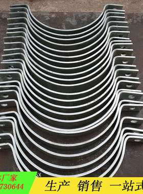 镀锌A5基准型双螺栓管夹DN80A1U型卡Z7C5不保温管卡 弹簧实体厂家