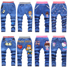 Pantalon garcon - Ref 2055854 Image 20
