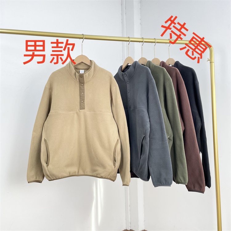 知名大牌双面摇粒绒25冬新款抓绒款男女士情侣半开襟立领外套卫衣