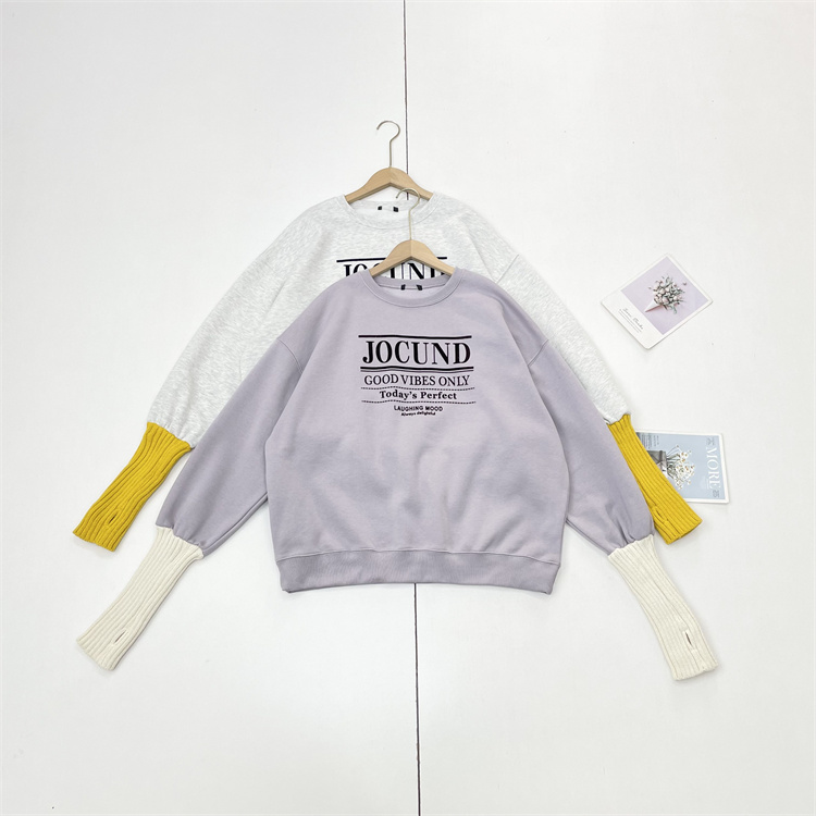 I5外单纯元25冬新款女舒适圆领撞色针织袖卫衣上衣休闲拼接松弛感