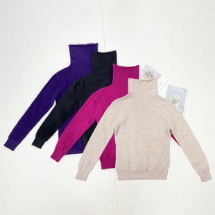 25年冬季 打底衫 高领长袖 款 温柔色系 毛线衣套头保暖经典 D2含羊毛