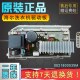 海尔洗衣机电脑板EG10014B69TGU1驱动板变频板0021800035M主板原.