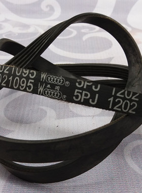 适用于滚筒洗衣机皮带 5PJ 1202洗衣机传输带 VC021095传动带