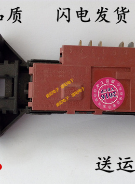 适用于全自动滚筒洗衣机配件电门锁微延时开关TOP WM5200