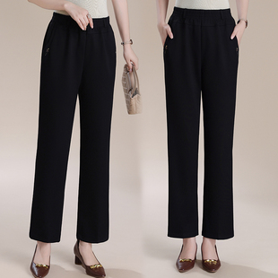 中年妈妈裤子女春秋高腰宽松阔腿裤小个子中老年女裤秋冬款直筒裤