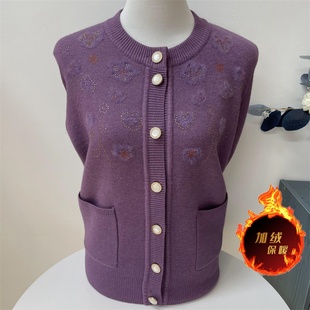 新款秋冬季妈妈装一体绒保暖外套中老年人女加绒加厚针织开衫衣服