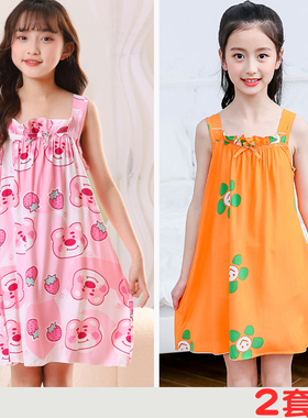 女童棉绸睡裙2件装女孩公主连衣裙人造棉儿童居家吊带睡衣夏薄款
