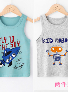 儿童背心纯棉2件装夏季薄款男童女童内穿打底小孩宝宝无袖小背心