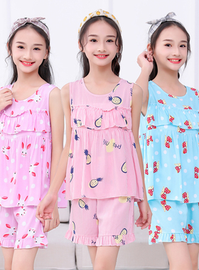 夏季女童棉绸睡衣套装小女孩家居服儿童空调衫薄款宝宝睡衣睡裤