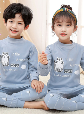 儿童纯棉内衣套装中领男女童全棉秋衣秋裤宝宝秋冬睡衣男孩棉毛衫