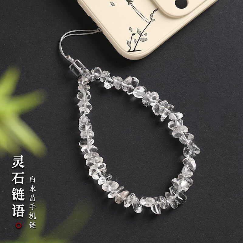 白水晶手机挂绳天然水晶碎石手机链吊坠ccd相机短款防丢手腕挂饰