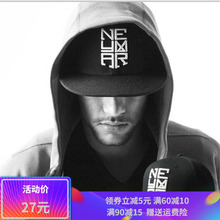 潮牌neymar内马尔同款帽子 男女士平沿棒球帽嘻哈帽街舞帽鸭舌帽