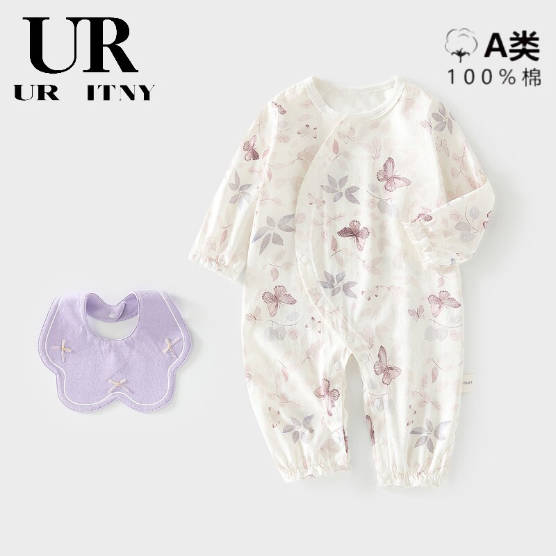 三折品牌特价清仓夏季冰氧棉宝宝薄款爬服婴幼儿空调服哈衣送围嘴