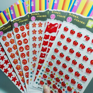 立体奖励贴纸幼儿园粘贴儿童教师表扬小学生红色五角星红旗苹果贴