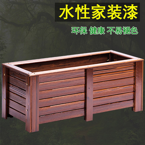 防腐木防腐木花盆超值低价清仓