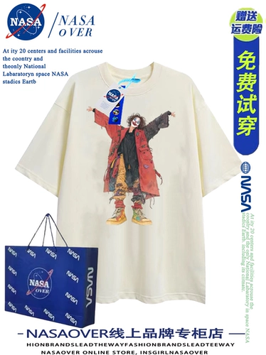 Мультяшная трендовая хлопковая футболка с коротким рукавом подходит для мужчин и женщин, 300 грамм, короткий рукав, свободный крой