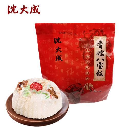 沈大成香糯八宝饭老字号