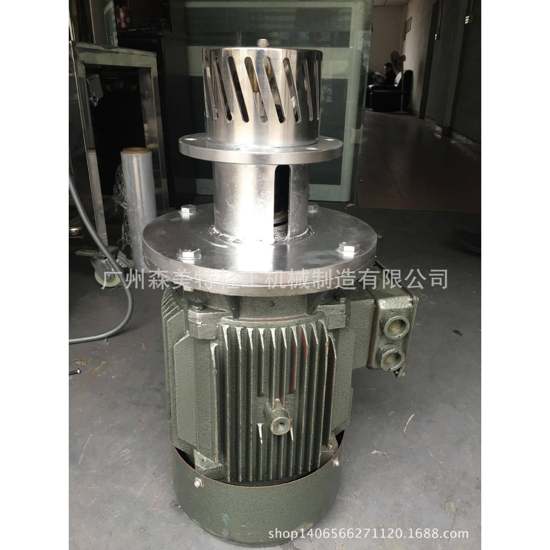 洗衣液洗发水化妆品底装式高剪切均质机11KW罐底乳化机