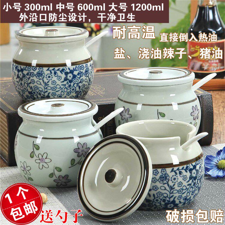 复古迷你洒粉味精烧烤调料凉皮调料罐密封饭店酒店调料瓶餐厅胡椒在类目 厨房/烹饪用具, 厨用小工具/厨房储物, 储物瓶罐/厨房储物器皿, 调味瓶罐中 - 来自Buy2taobao.com提供专业的淘宝代购服务