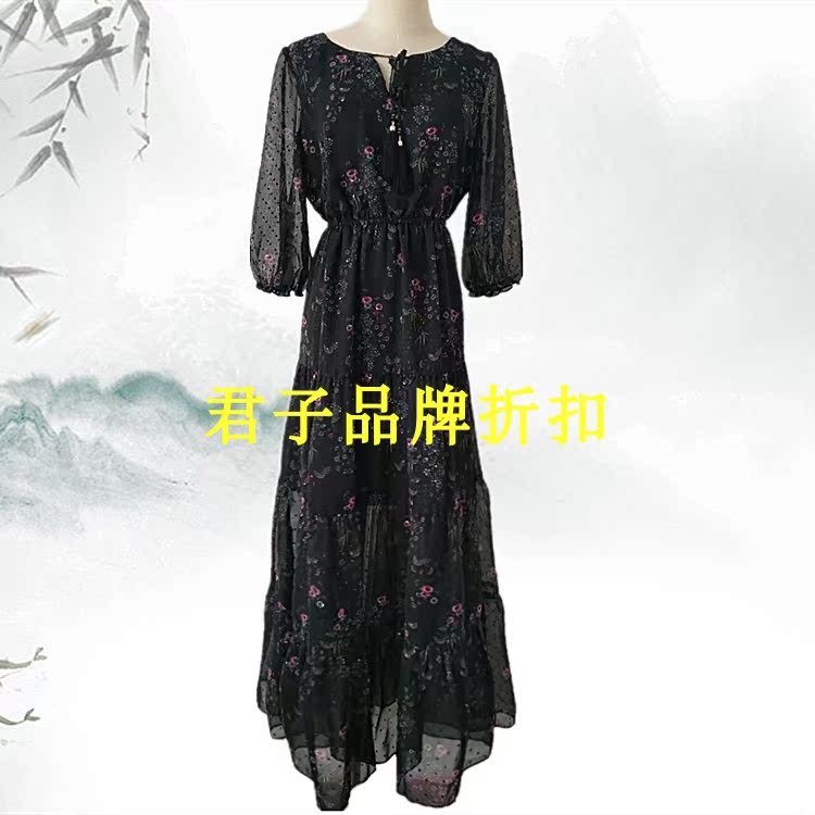 2018ÏÄпîÁì¿Úϵ´øÆß·ÖÐäÑ©·ÄÓ¡»¨Á¬ÒÂȹË黨³¤È¹Vero Dgo Moda
