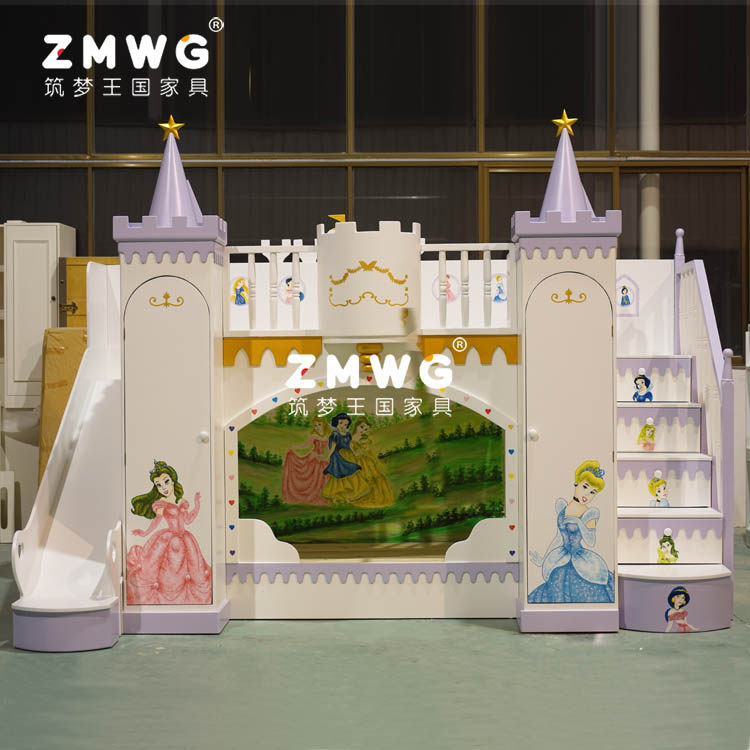 筑梦王国创意实木儿童床定制女孩上下床组合公主城堡床双层高低床