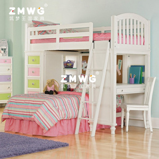 筑梦王国定制实木框架儿童上下床多功能组合书桌高低床交错双层床