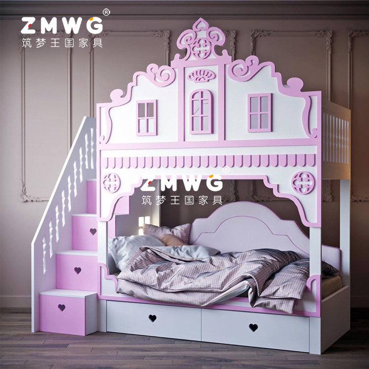 筑梦王国定制多功能实木女孩儿童床组合梯柜高低床公主上下双层床