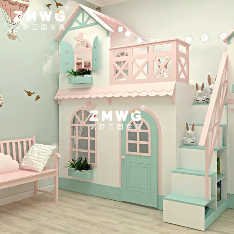 筑梦王国工厂定制实木儿童床多功能高低床组合梯柜上下床女孩床