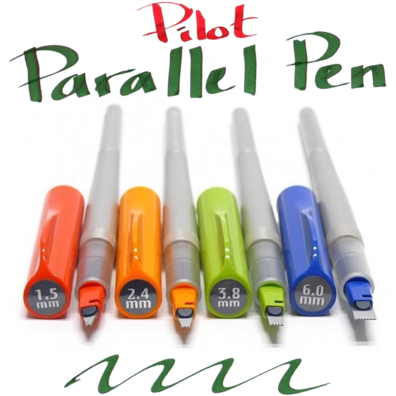 百乐英文书法歌德美工笔平行钢笔