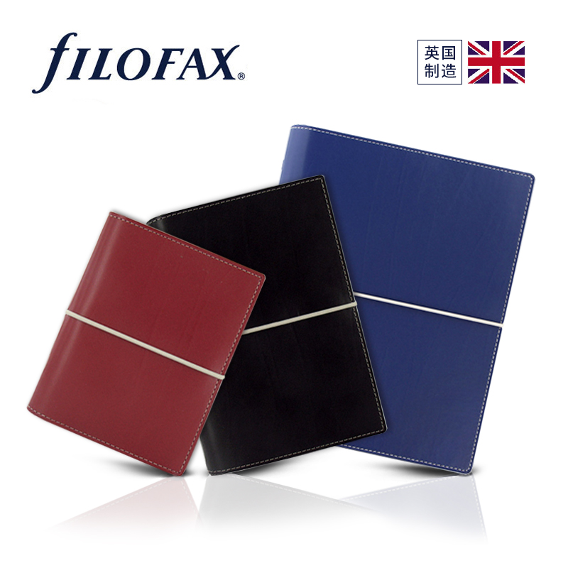 filofax英国复古送礼活页笔记本