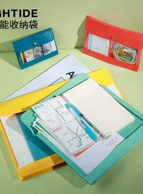 日本HIGHTIDE Nahe多功能收纳袋透明防水文件证件文具包A4A5 A6A7
