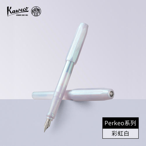 KAWECOPerkeo彩虹白钢笔高颜值