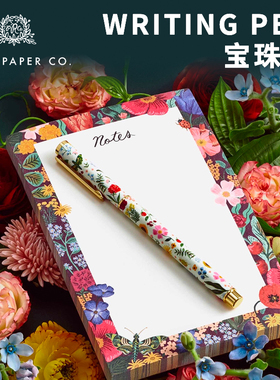 美国Rifle Paper CO.彩色插画金属笔身宝珠笔签字绣球花文艺0.5黑